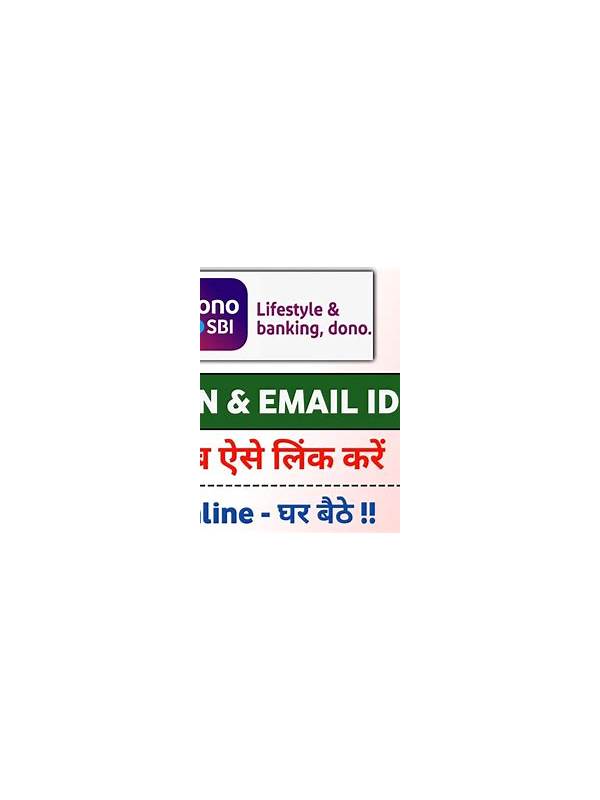How to Find and Access Your Yono Account Email ID Link
