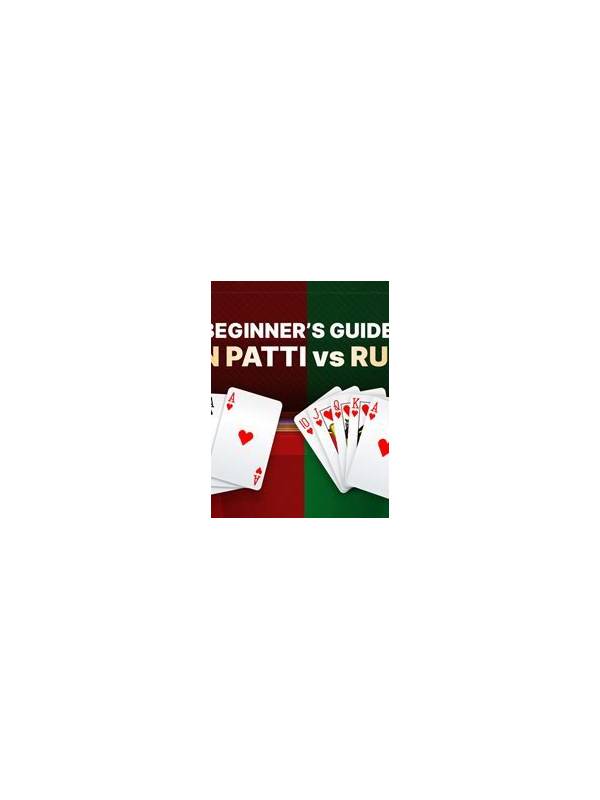 Rummy Comparison: Narrow Plan or Broad Backup