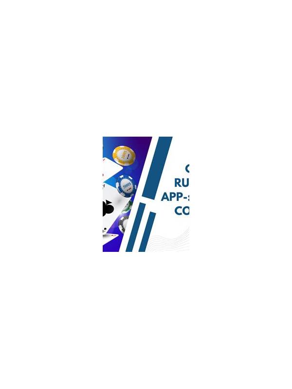 Rummy How-To: Create a Two-Minute Pre-Session Checklist
