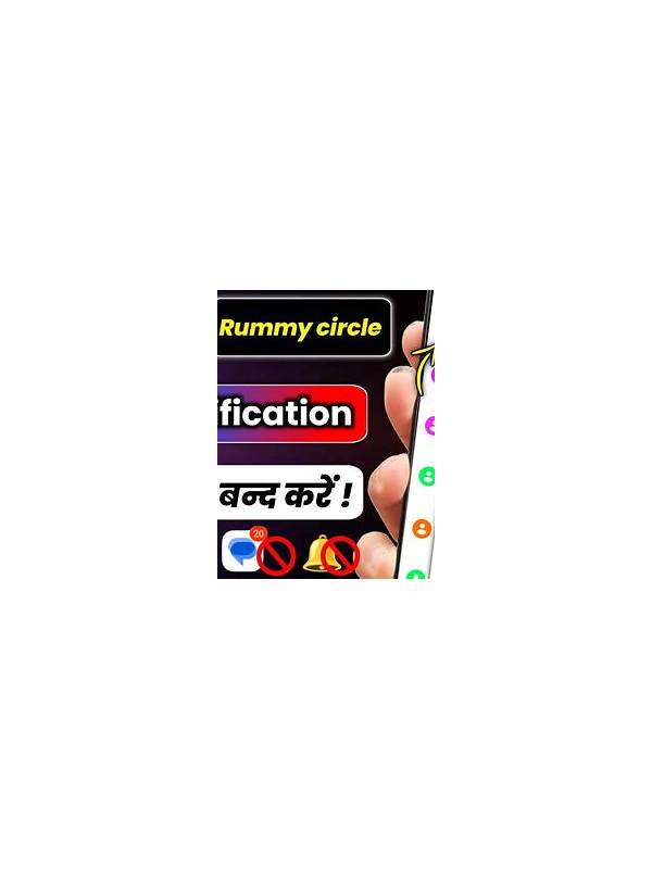 Rummy Safety: Protect Notifications During a Session